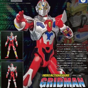 Evolution Toy Gridman Universe HAF Action Figure Superhuman Samurai Animation Style Limited Edition Future Quest